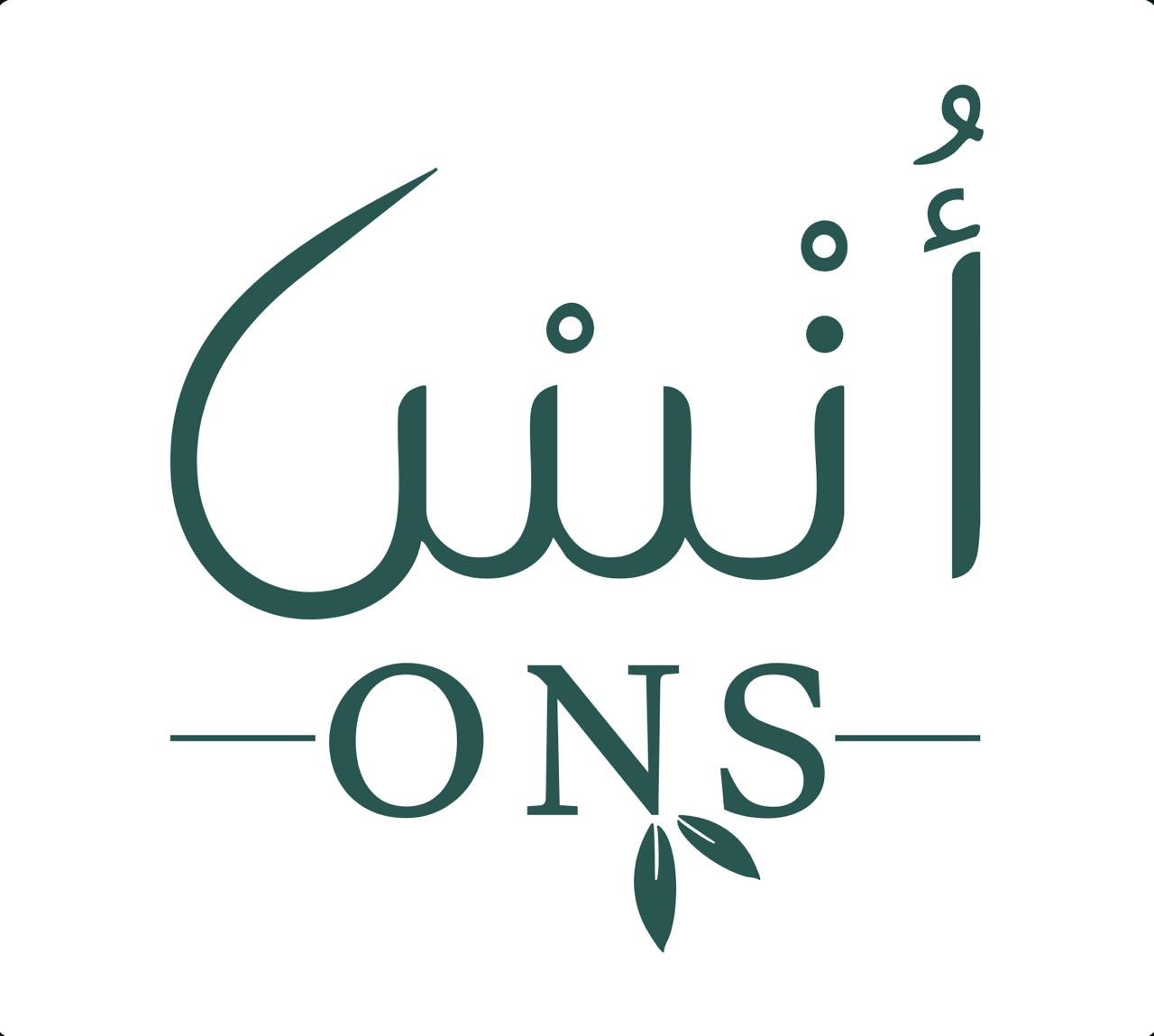 ONS Dining, Beit Meri